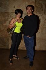 Mandira Bedi at the special screening of Khoobsurat hosted by Anil Kapoor in Lightbox on 18th Sept 2014